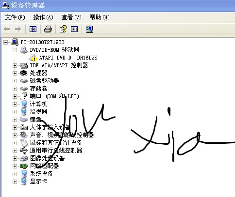 ���(q��)�(q��)��(d��ng)ʹ�÷���