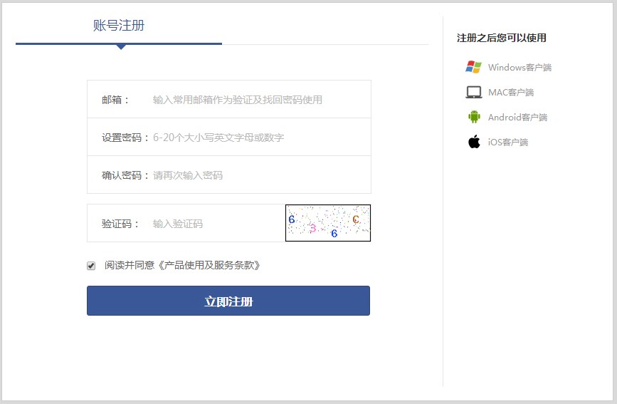 ��؈������ʹ�ý̳�