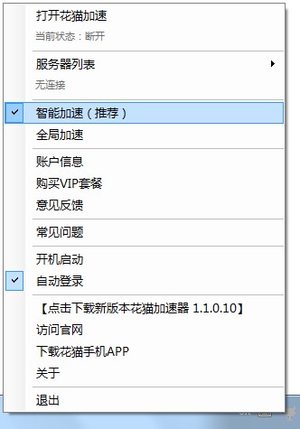 ��؈������ʹ�ý̳�