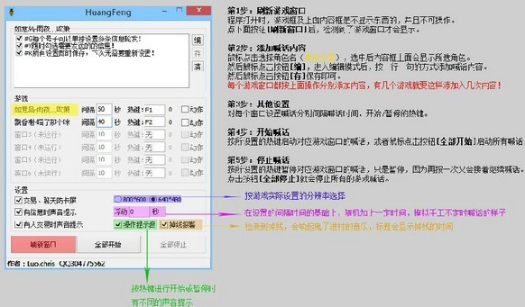 ��(m��ng)�������Ԅ�(d��ng)��Ԓ�����˰�ʹ�ý�B