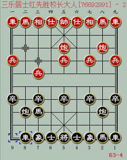 ��ôʹ���Į����`