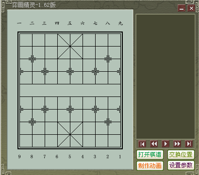 ��ôʹ���Į����`