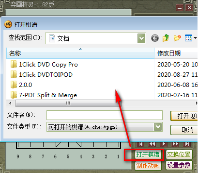 ��ôʹ���Į����`