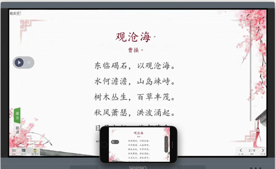 ϣ�ְװ���X��ٷ����d