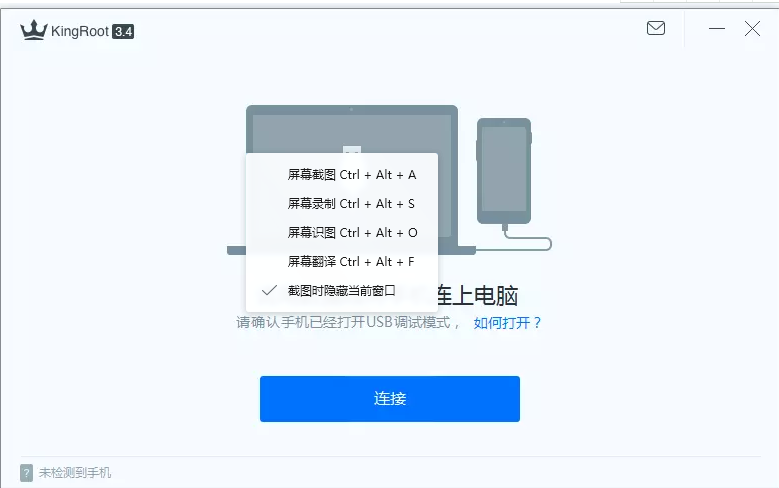 һ�Iroot���b�̳̽�B