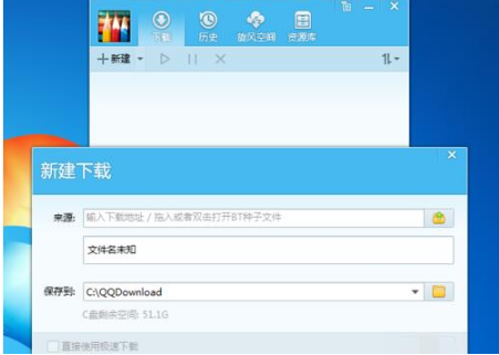 qq���L(f��ng)�ٷ����d