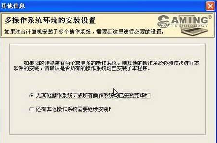 ����һ�I�֏�ܛ������