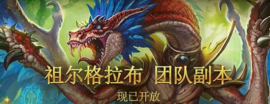 ��(zh��n)�W(w��ng)�Α�ƽ�_���ܼ����b�̳�