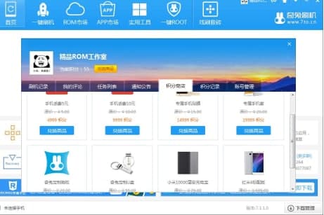 ����ˢ�C������ɫ����