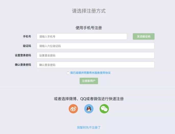 ���׾�݋��ʹ�ü���