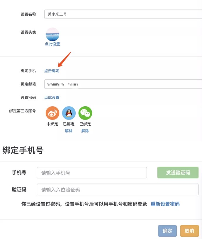 ���׾�݋��ʹ�ü���