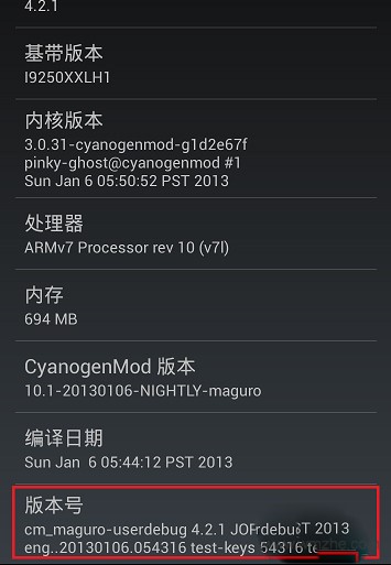 һ�Iroot��360һ�IRoot��ʹ�÷���