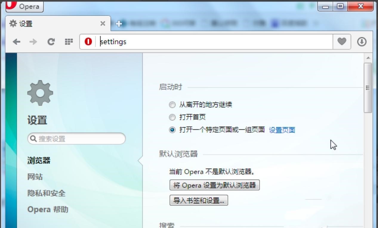 Opera�g�[����ô�޸�Ĭ�J�������棿Opera�g�[����ʹ�ý̳�