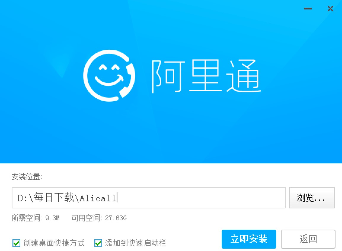 ����ͨ�W�j�Ԓ��X�漰���M���d��Ԕ�����b�̳�