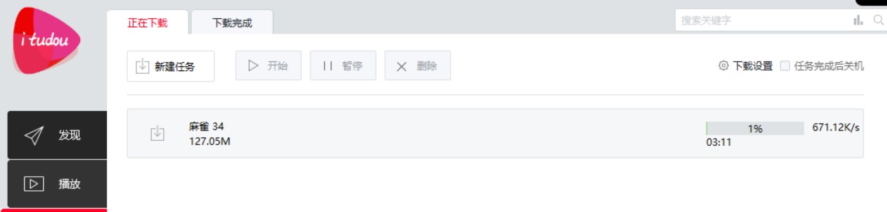 ������iTudou�͑�������ô���dҕ�l�����dҕ�l��Ԕ���̳�