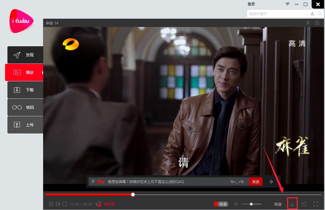 ������iTudou�͑�������ô���dҕ�l�����dҕ�l��Ԕ���̳�