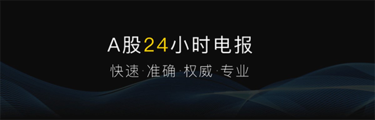 ؔ(li��n)����X�͑��˃�(y��u)��Ԕ����B�����M���d