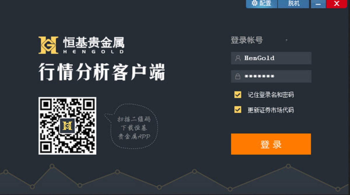 ����F�����������ϵ�yPC�͑��˹�����ɫԔ����B