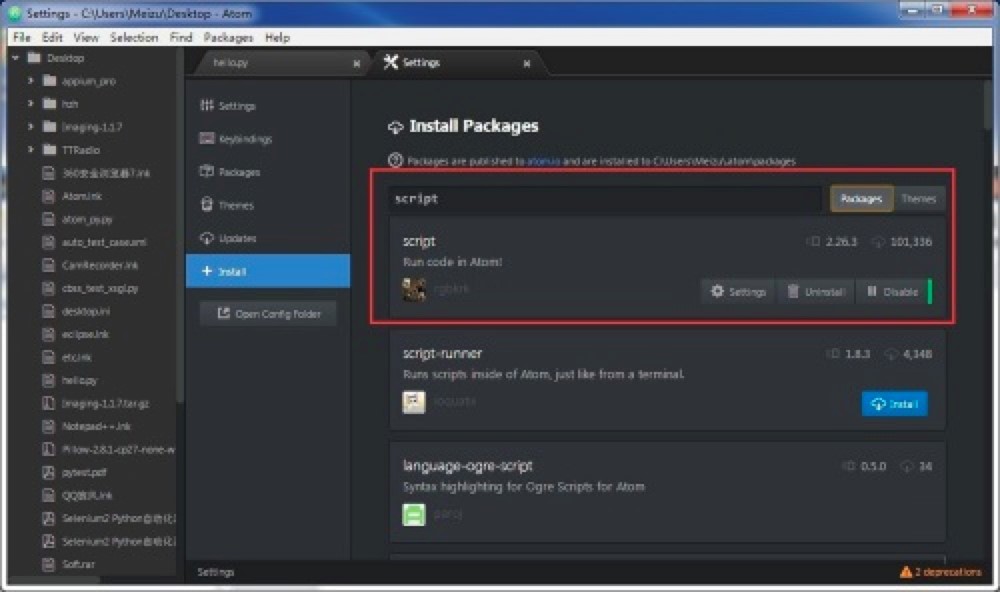 Atom��݋���Ļ��A(ch��)ʹ�ý̳�Ԕ��(x��)��B�����ֱؿ�