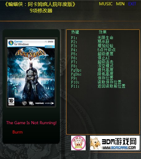 �����b:����ķ����Ժ����޸���ʹ�Î���