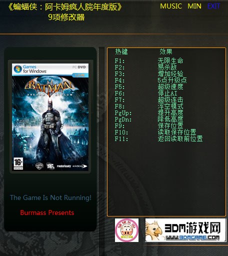 �����b:����ķ����Ժ����޸���ʹ�Î���