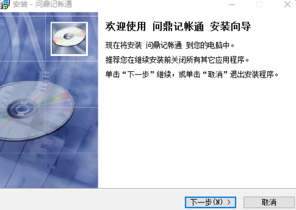 ����ӛ��ͨܛ�����M(f��i)��ӛ�~ܛ���ٷ����M(f��i)���d