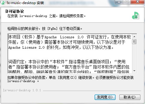 ��ѩ����������ΰ��b����ѩ�������ְ��b�̳�