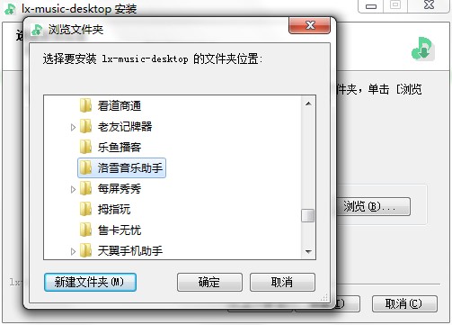 ��ѩ����������ΰ��b����ѩ�������ְ��b�̳�