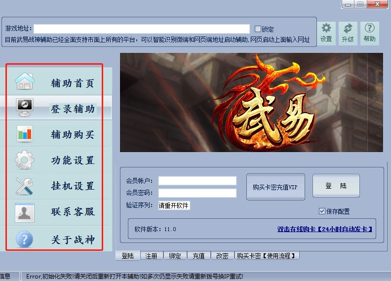 ���ׂ�������o�����dʹ�Î���