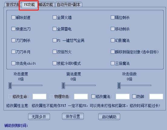 ���ׂ�������o�����dʹ�Î���