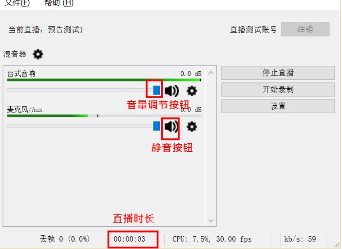 ϲ�R����FMֱ���������dʹ�ý̳�