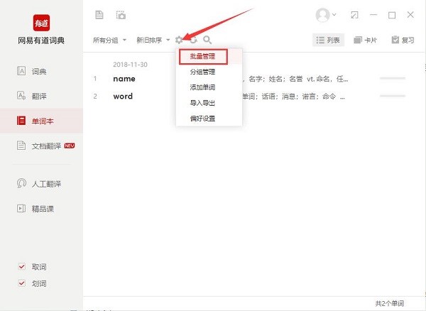 �е��~��ʹ�Î���&mdash;&mdash;�~�R�����̳�