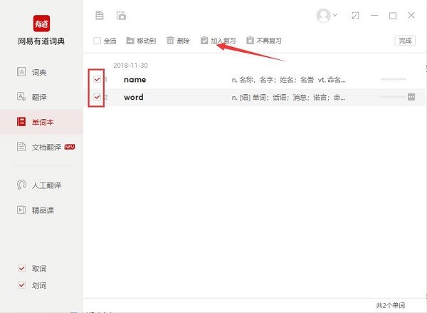 �е��~��ʹ�Î���&mdash;&mdash;�~�R�����̳�