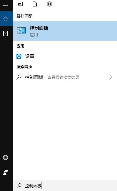 360����ж�d�̳�