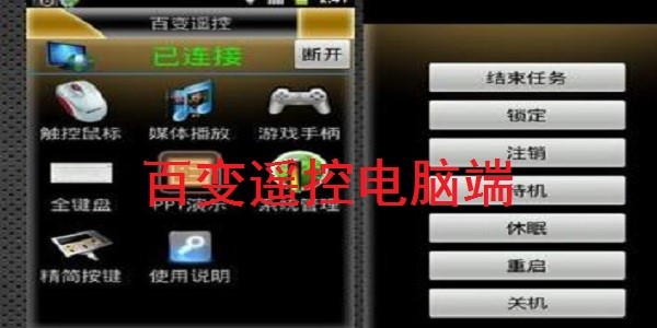 ��׃�b��Ԕ��ʹ���f��