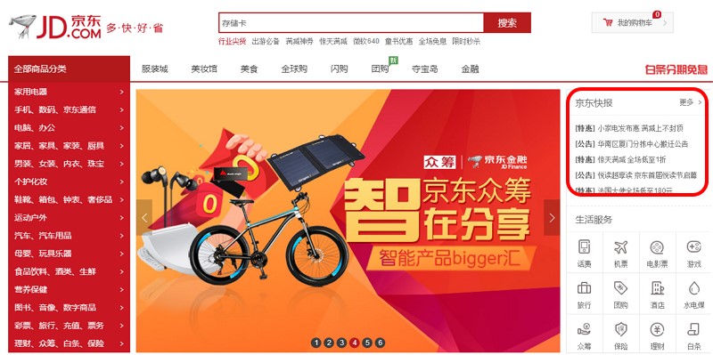 ���|�뚢�������|�뚢���ԣ�