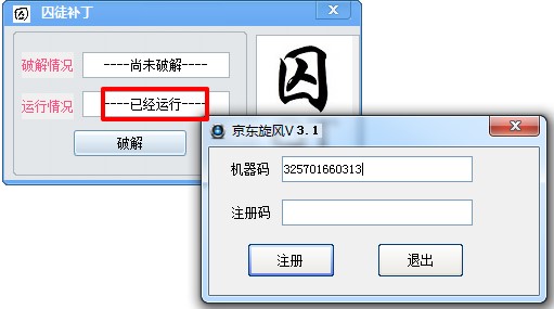 ���|�뚢�������|�뚢���ԣ�