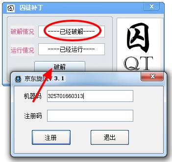 ���|�뚢�������|�뚢���ԣ�