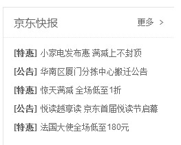 ���|�뚢�������|�뚢���ԣ�