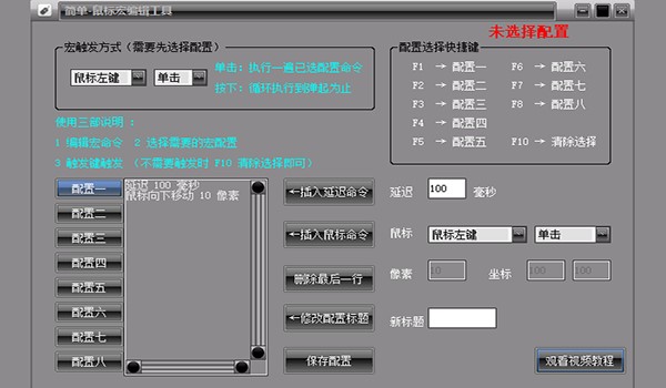 ��˺����dʹ�ý̳�