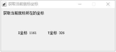 ��˺����dʹ�ý̳�