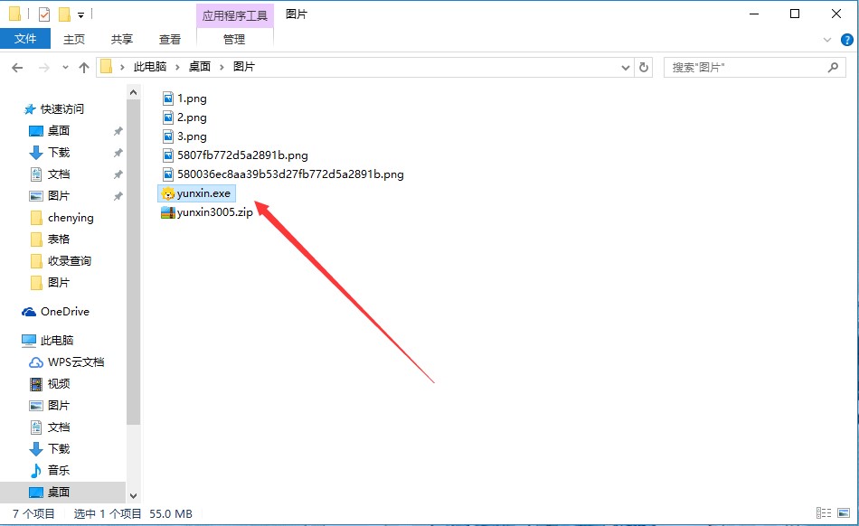 �K�����Źٷ��氲�bʹ�ý̳�