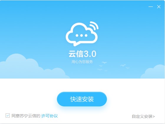 �K�����Źٷ��氲�bʹ�ý̳�