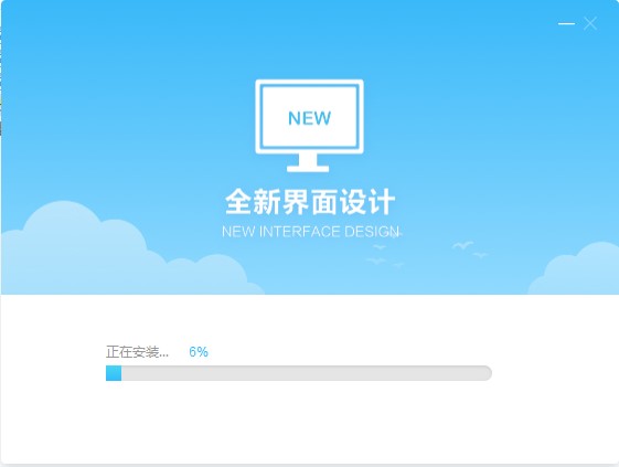 �K�����Źٷ��氲�bʹ�ý̳�