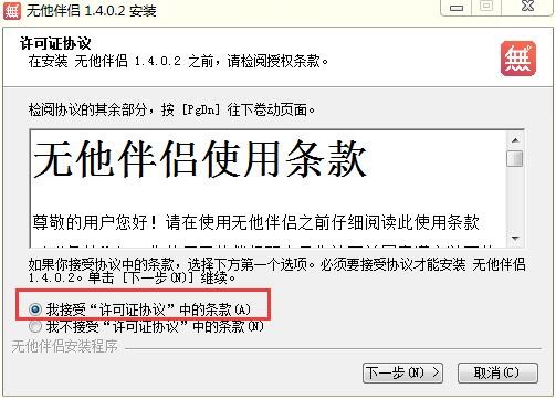 �o����H��X�ٷ��氲�bʹ�ý̳�