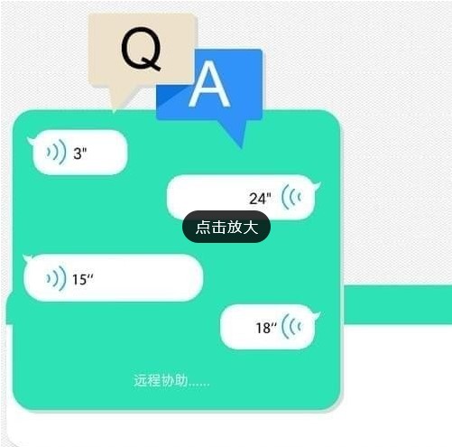 �ƿ��c(di��n)Ӌ(j��)��C(j��)�ٷ��氲�b�̳�