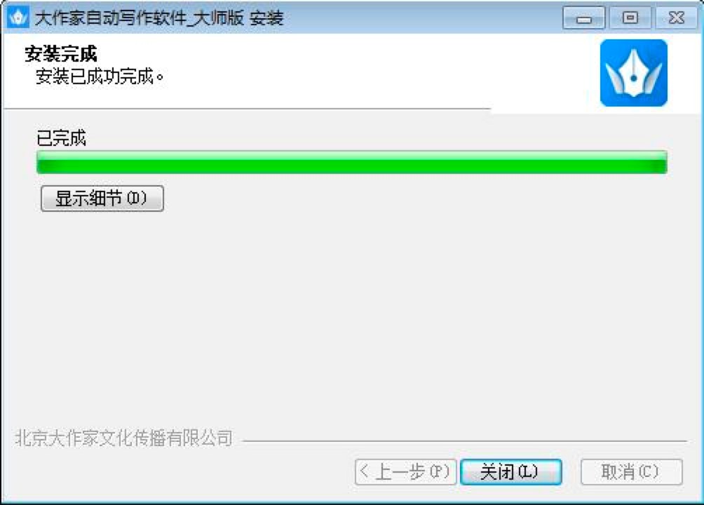 �������Ԅӌ���ܛ��-�󎟰�ٷ����d�����b�̳�