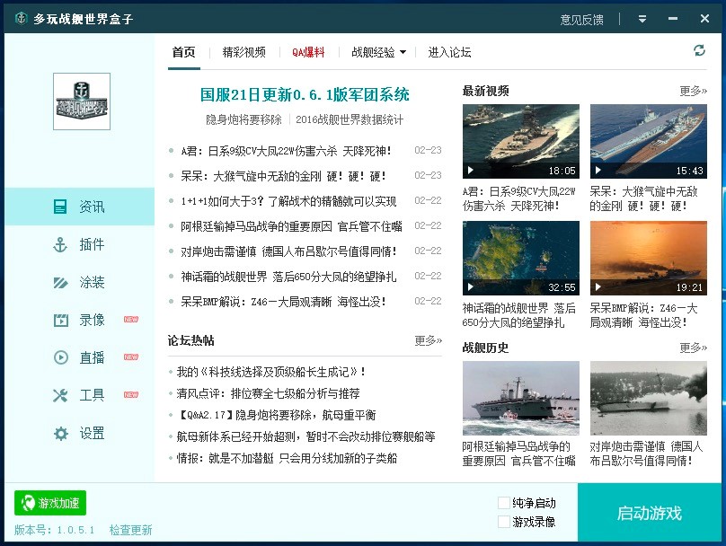 �����Ş������ӌ��I�đ�Ş�����o������Ԕ�����b�̳�