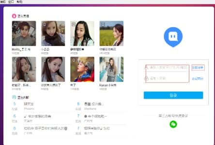 ��ôʹ��İİ