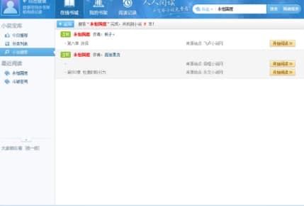 ��ôʹ������С�f���d��x��